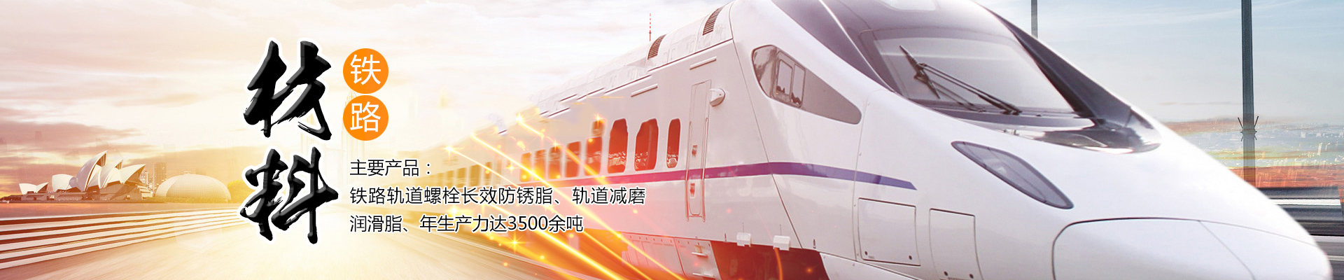 山東遠晟博納機電設(shè)備有限公司